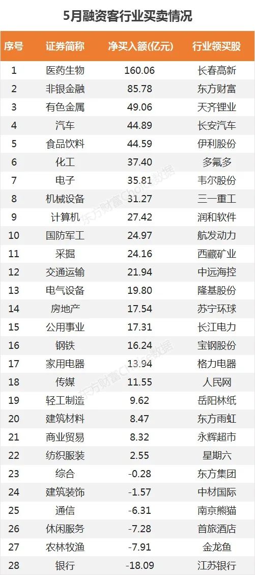 国新员近1的代我6玩,探索与体验,国新员探索与体验之旅