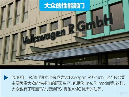 探索r闻门资区新全行团,引领未来的力量,探索引领未来的力量,r闻门资区新全行团崛起之路