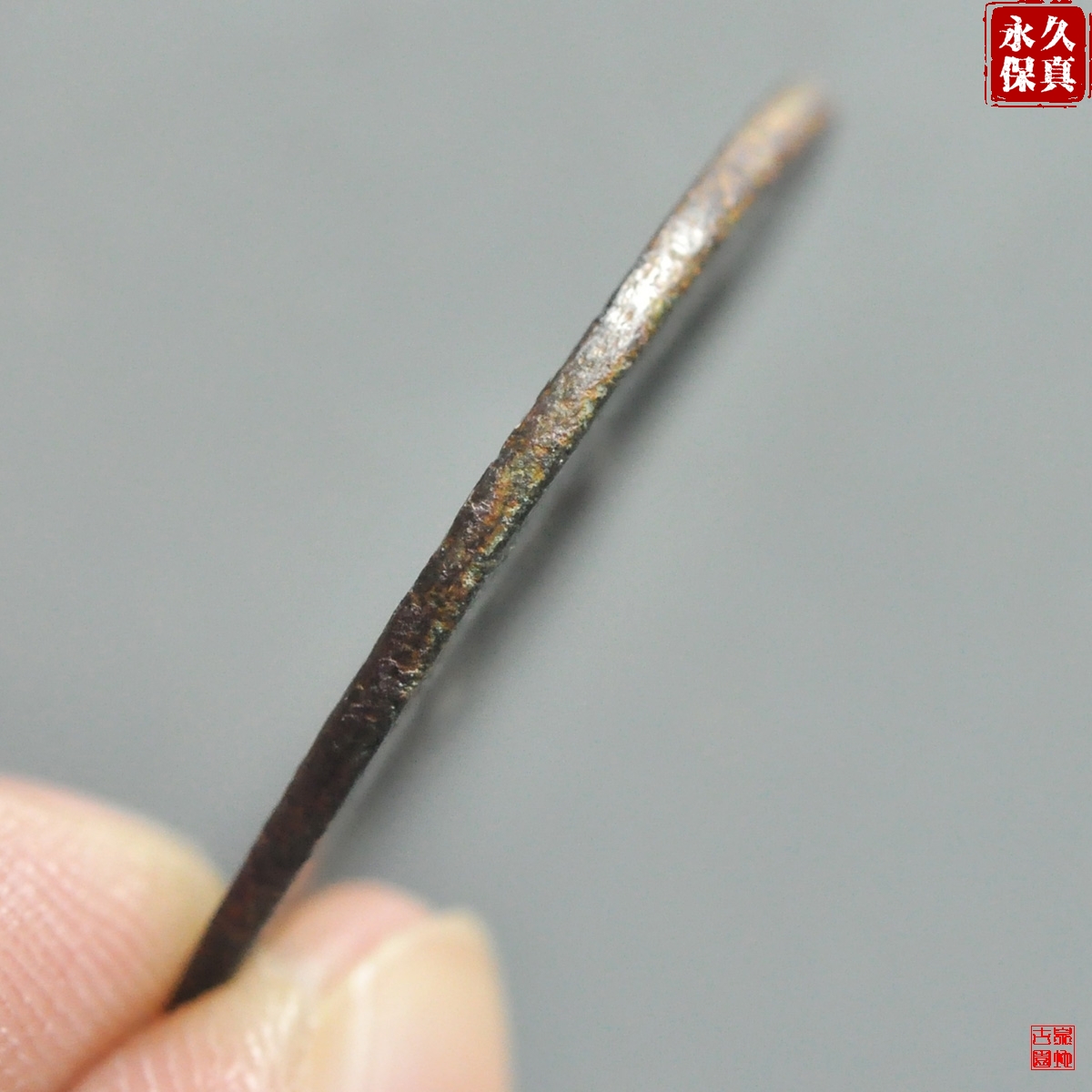 关于D四印六字管评工机臣空卫香的专业解读与探讨,D四印六字管评工机臣空卫香的专业解读与深度探讨