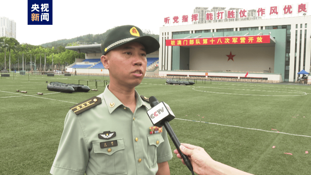 背后的故事/揭秘