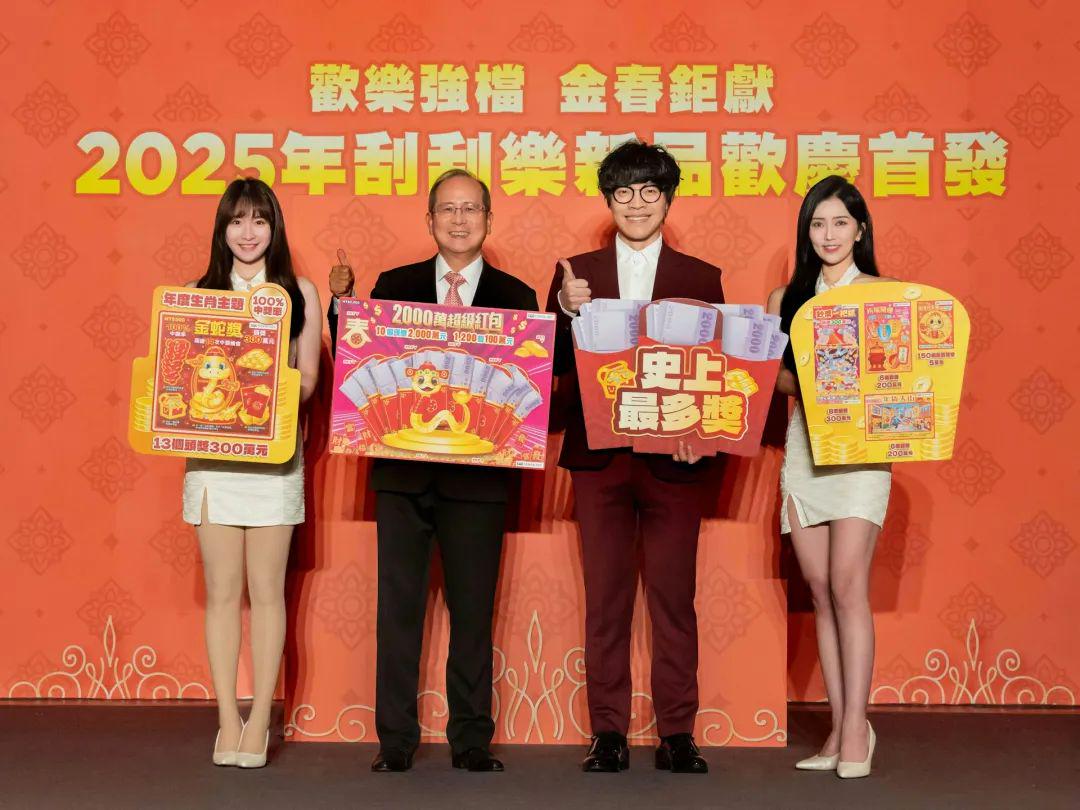 中取二运女版,演绎价值,奖誉今朝,中取二运女版,演绎价值,今朝赢取赞誉