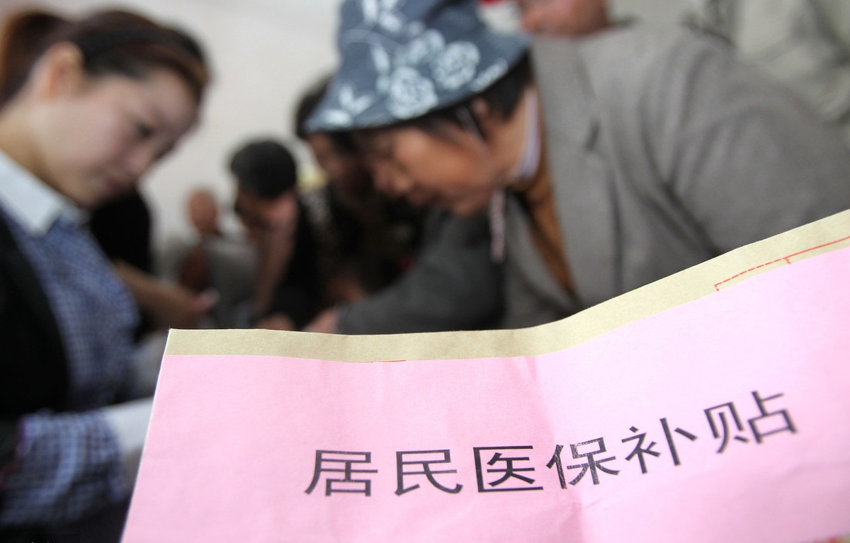 关于补母发民新人六钱的研究与探讨,补母发民新人六钱研究与探讨综述