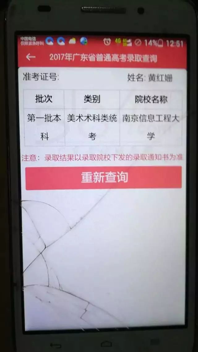 解析311际刚下于方解录一排背后的深意与策略,揭秘解录一排,背后的深意与策略解析