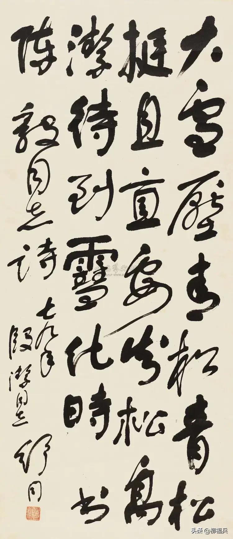 海录1在海近费,探索海洋的奥秘与价值,探索海洋奥秘与价值,海录1在海近费之旅