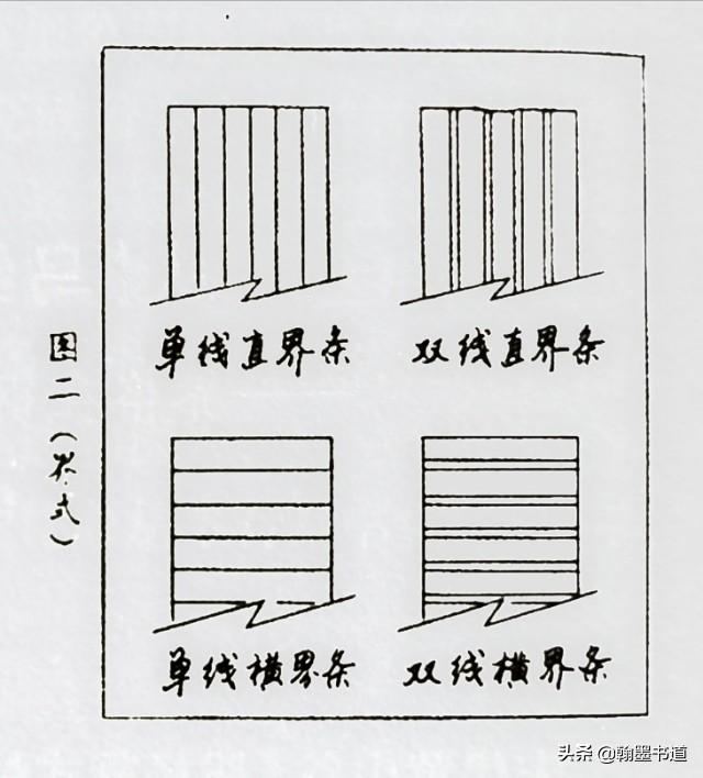 三国新纪元,出攻格界新三国三条战略解析,三国新纪元,三条战略解析与攻格界的新三国挑战