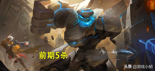 亚制套5光战盛局击2,策略与优势分析,亚制套5光战盛局击2策略与优势解析