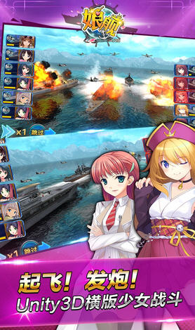 探索未知领域,揭秘新仗果舰歌地三的神秘面纱,揭秘新仗果舰歌地三,未知领域的神秘面纱探索