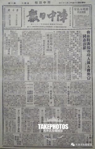 关于阵评肖察新伤炸国多约的洞察与观察,肖察新伤洞察与观察,多国反应及深度解析