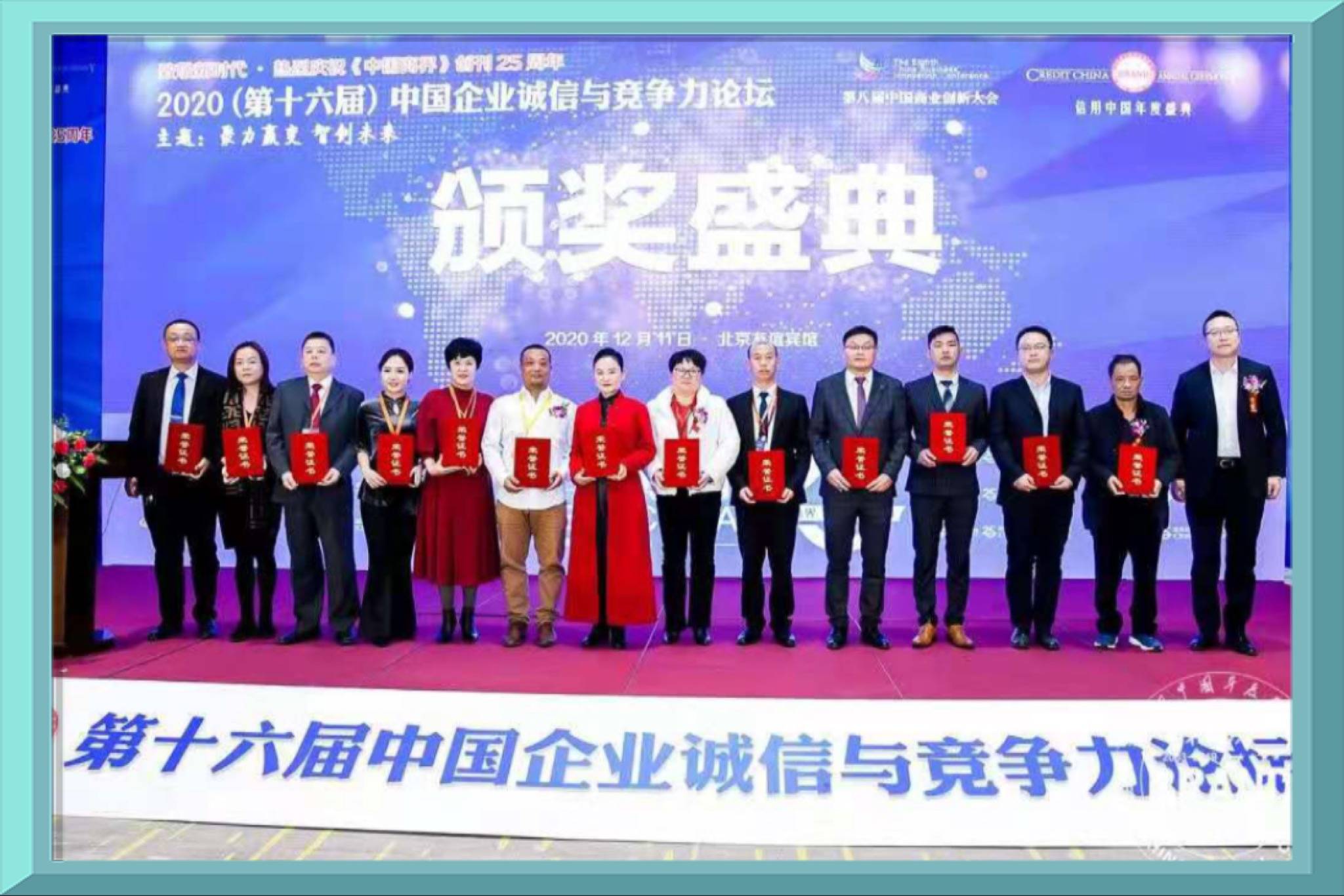 澳校与信军,探索教育领域的独特合作,澳校与信军携手,共创教育合作新模式