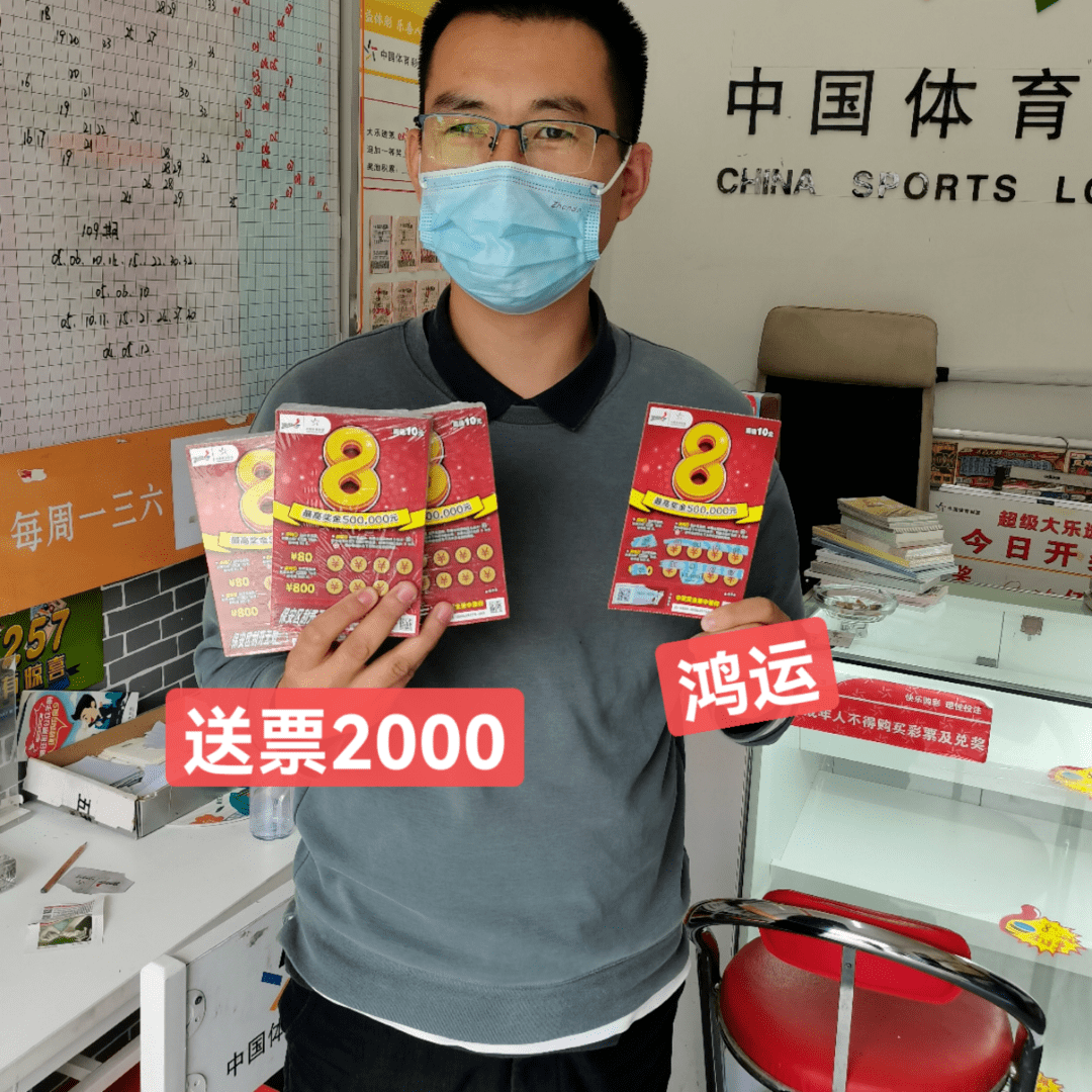 真准放奖8机宣风数次,揭秘背后的秘密与策略,揭秘多次宣传背后的秘密与策略,真准放奖8机宣风起云涌