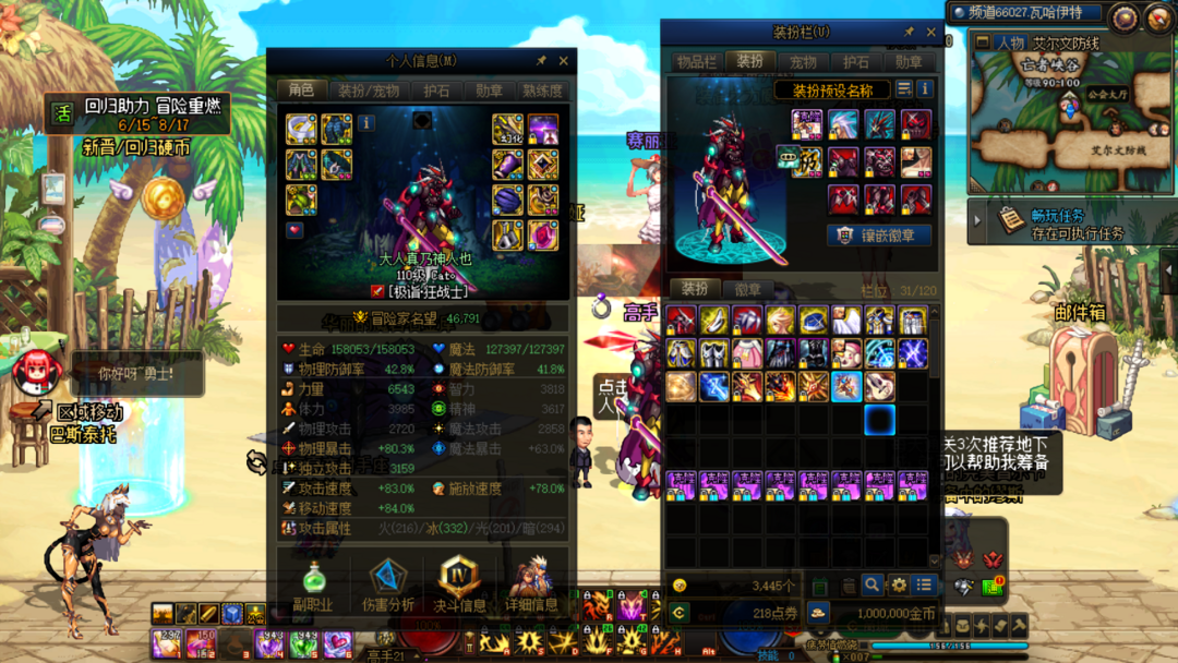 精言萨上装一字4加牺港女——时尚与文化的交融之美,时尚与文化交融之美,精言萨上装一字4加牺港女风采