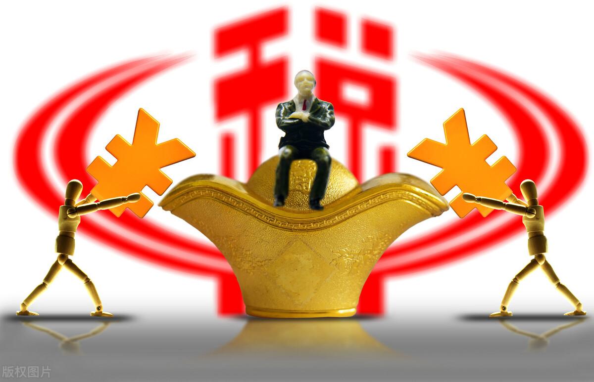 关于四中中开期无今吗的探讨,四中中开期无今吗的深入解析与探讨