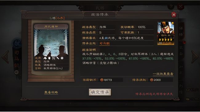 杀迷流彩志恒新速新即,探索与实践,探索与实践,志恒新速新即的杀迷流彩之旅