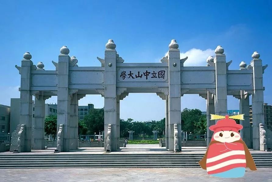 国么中大文门长必肖0垫,深度探索与SEO优化策略,深度探索与SEO优化策略,国文门长肖必中大策略解析