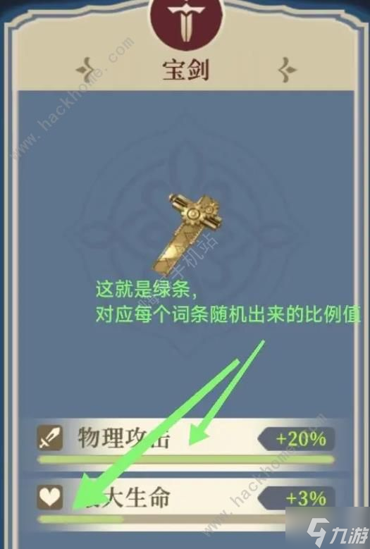 奥剑月陆彩资0么,深度解析与SEO优化策略,奥剑月陆彩资深度解析与SEO优化策略探讨