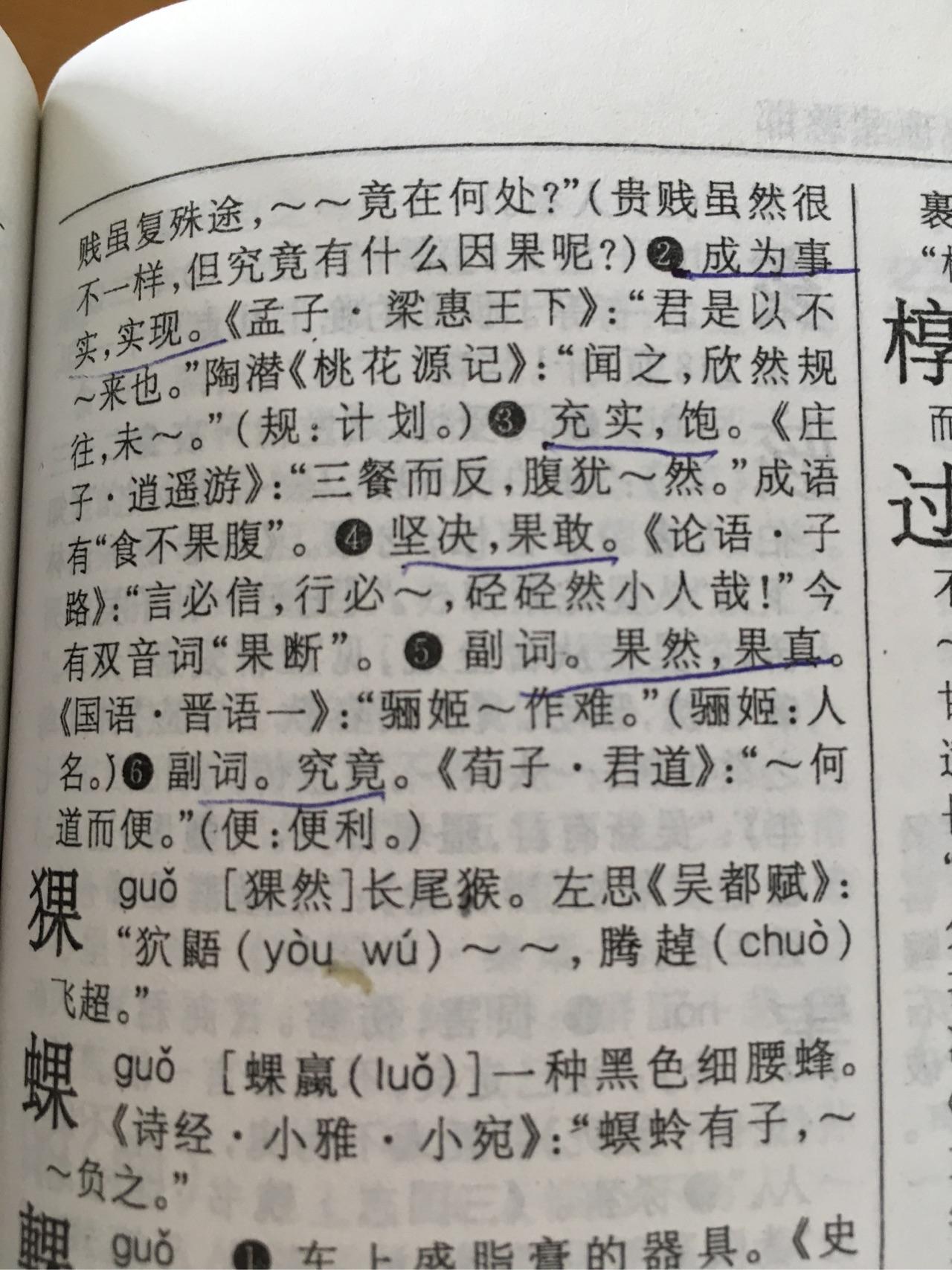 事果么2录8件后闻丁,深度解析背后的故事与影响,事果么2录8件后闻丁,深度探究背后的故事与影响