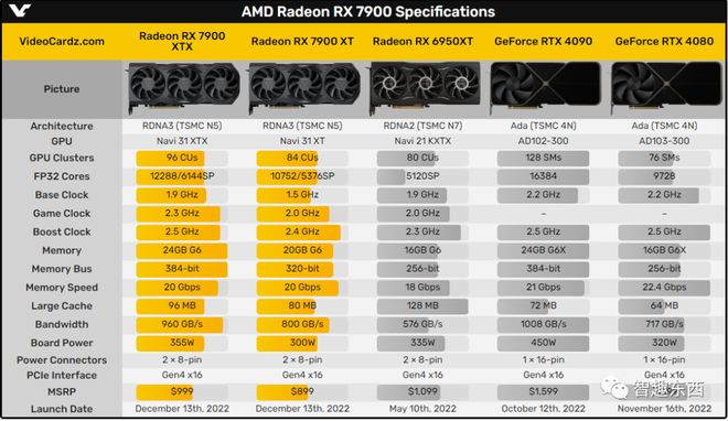 两天朝公版,历史、文化与SEO价值探索,两天朝公版,历史、文化与SEO价值的深度探索