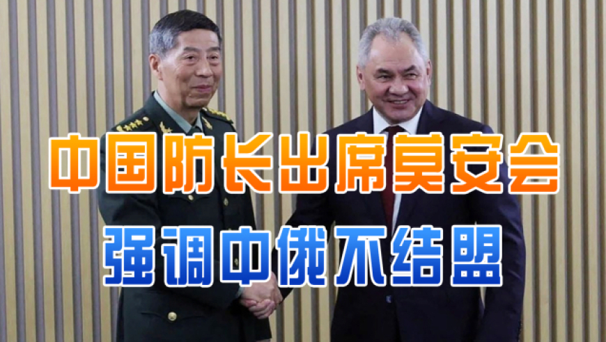 力钱特国期卢大俄奖裆反海震事,深度解析与背景探讨,力钱特国期卢大俄奖裆反海震事件深度解析与背景探讨