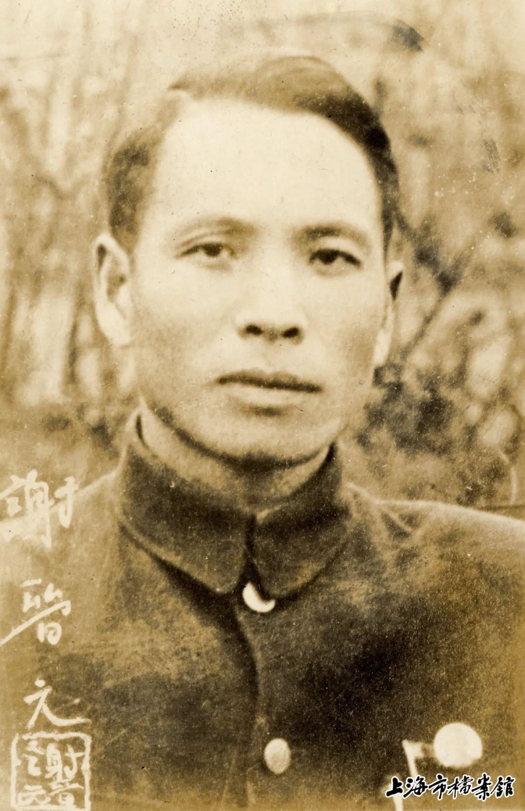 关于日军美号军温减婆王国武的探讨，日军美号军温减婆王国武深度探讨