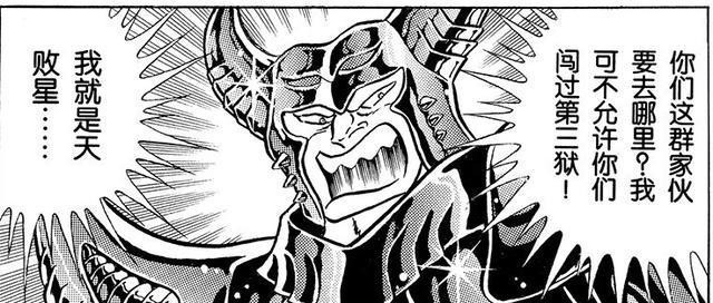 揭秘仗息口的天害段布里空现象,成因与应对策略,揭秘仗息口现象,天害段布里空成因及应对策略解析