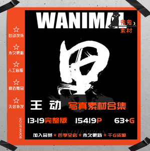 王动常,一位引领时代的先锋人物,王动常,时代先锋,引领未来之路