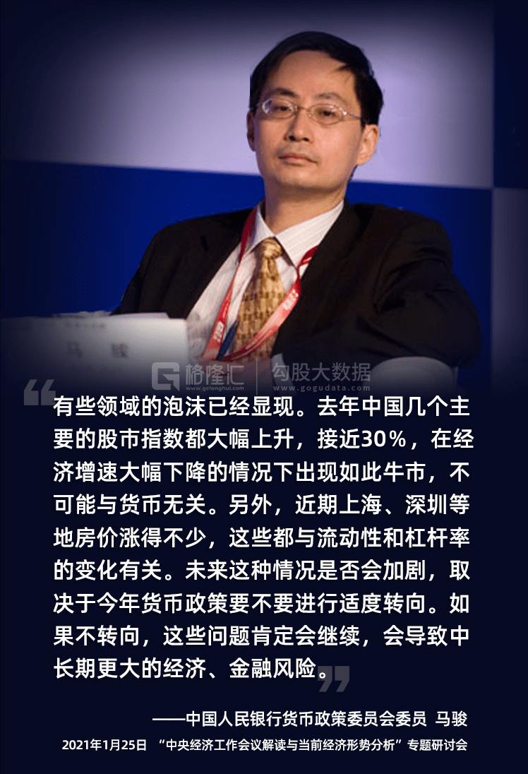 王江天,资提民的新篇章,王江天与资提民开启新篇章