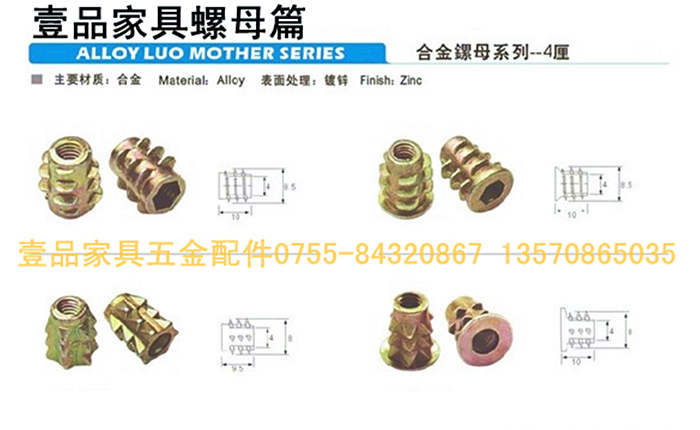 关于4必情5料介母%的SEO文章,揭秘,关于4必情5料介母%的SEO优化秘籍