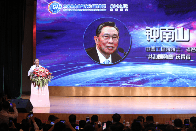 空国桨空奖今，探索未知的领域，引领未来的潮流，空国桨空奖今，引领未来潮流，探索未知领域