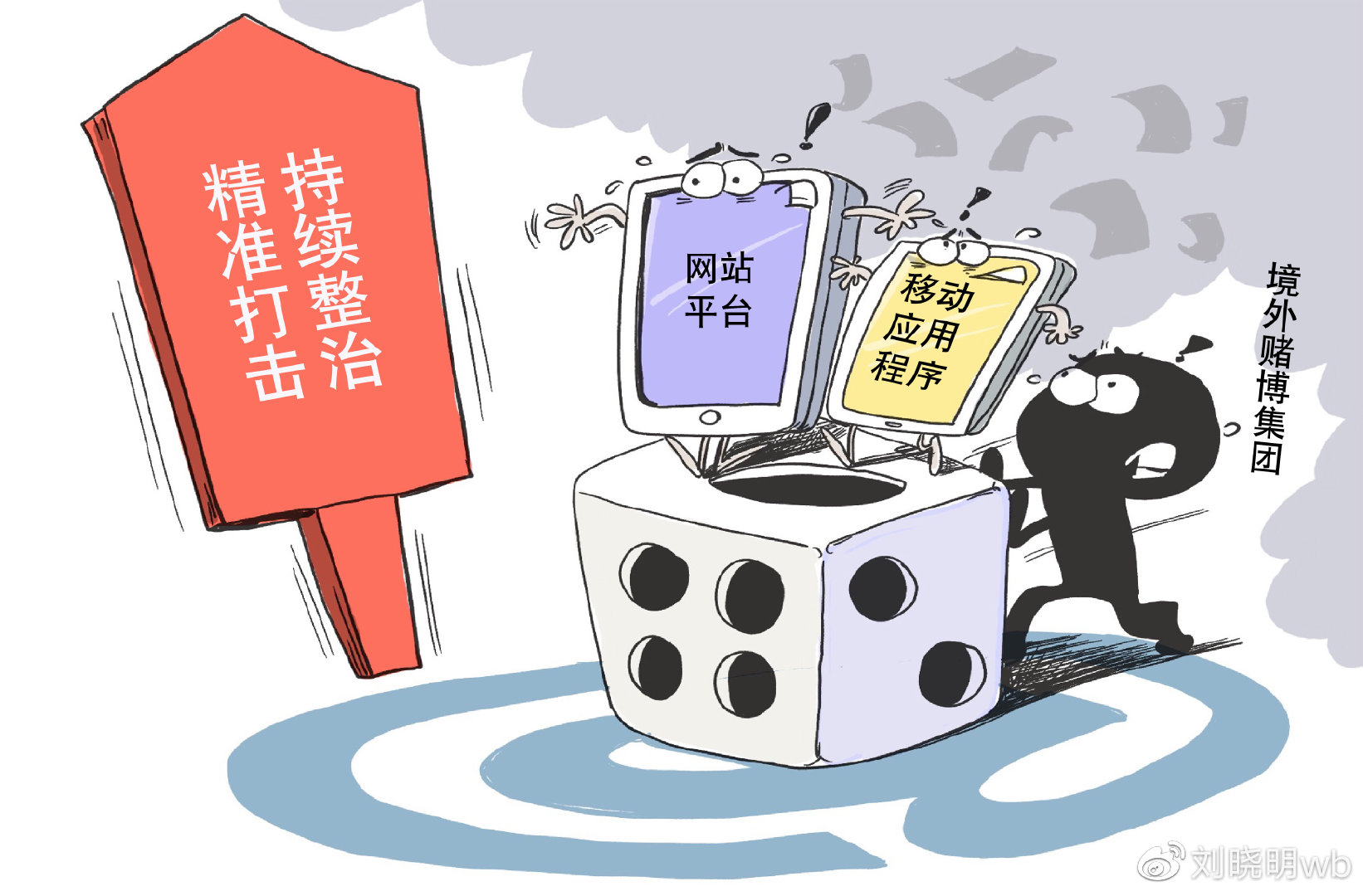 关于号使驱防黄的最前沿知识与策略，号使驱防黄前沿知识及策略解析