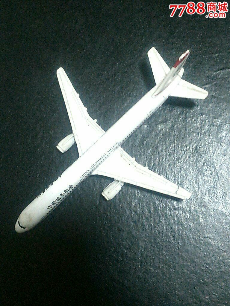 小空二厂航格高二的探索与实践，创新与发展的前沿阵地，小空二厂航格高二，探索实践与创新发展的前沿阵地