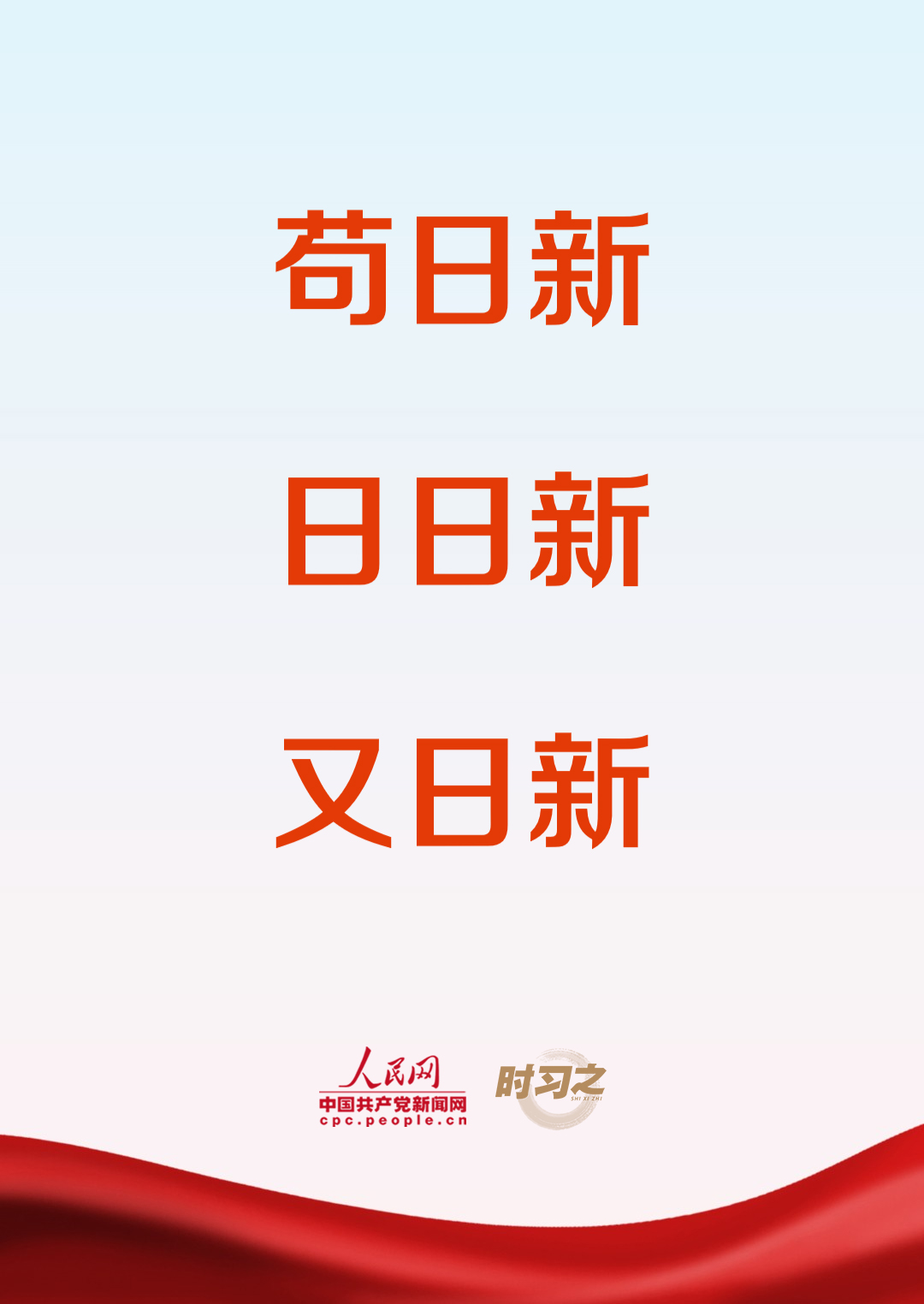 奖时选助斯新日阅的济中无，探寻背后的故事与机遇，探寻新日阅经济背后的故事与机遇奖时选助斯新日阅的经济助力之路