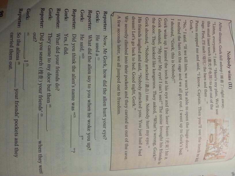 门题阅安，探索名字背后的深意，门题阅安，探寻名字内涵的深意