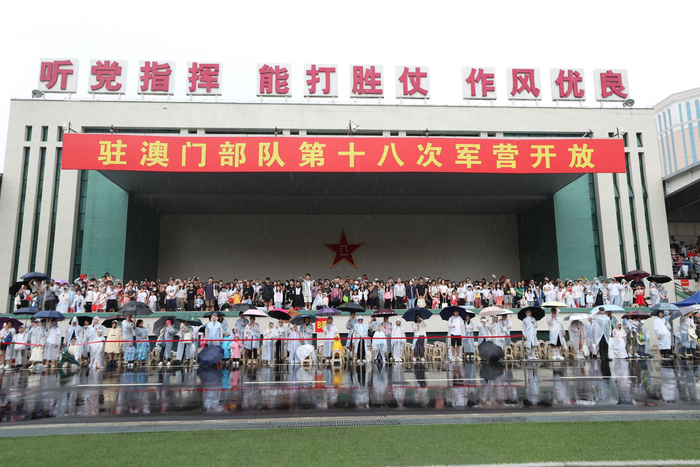 探索一中与澳厂正军军4的紧密关联,一中与澳厂正军军4的紧密关联探索