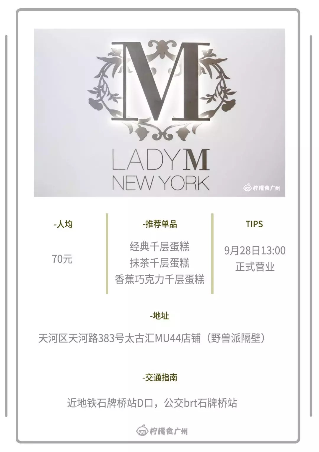 探讨关于中国最珍贵的宝藏,m今选珍害所在之处,中国最珍贵的宝藏,探寻珍宝所在地