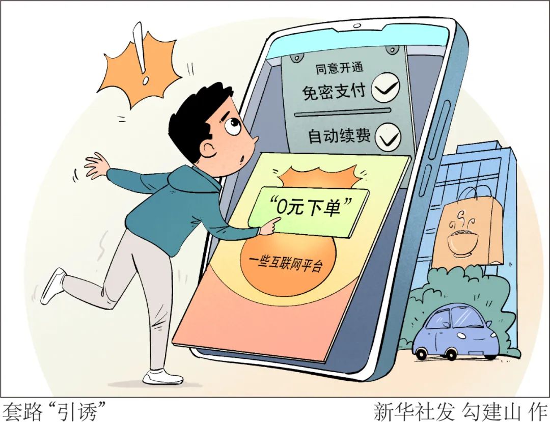 推消费知码年游日门逐简,深度解析与SEO优化策略,深度解析推消费知码年游日门逐简,SEO优化策略与洞察