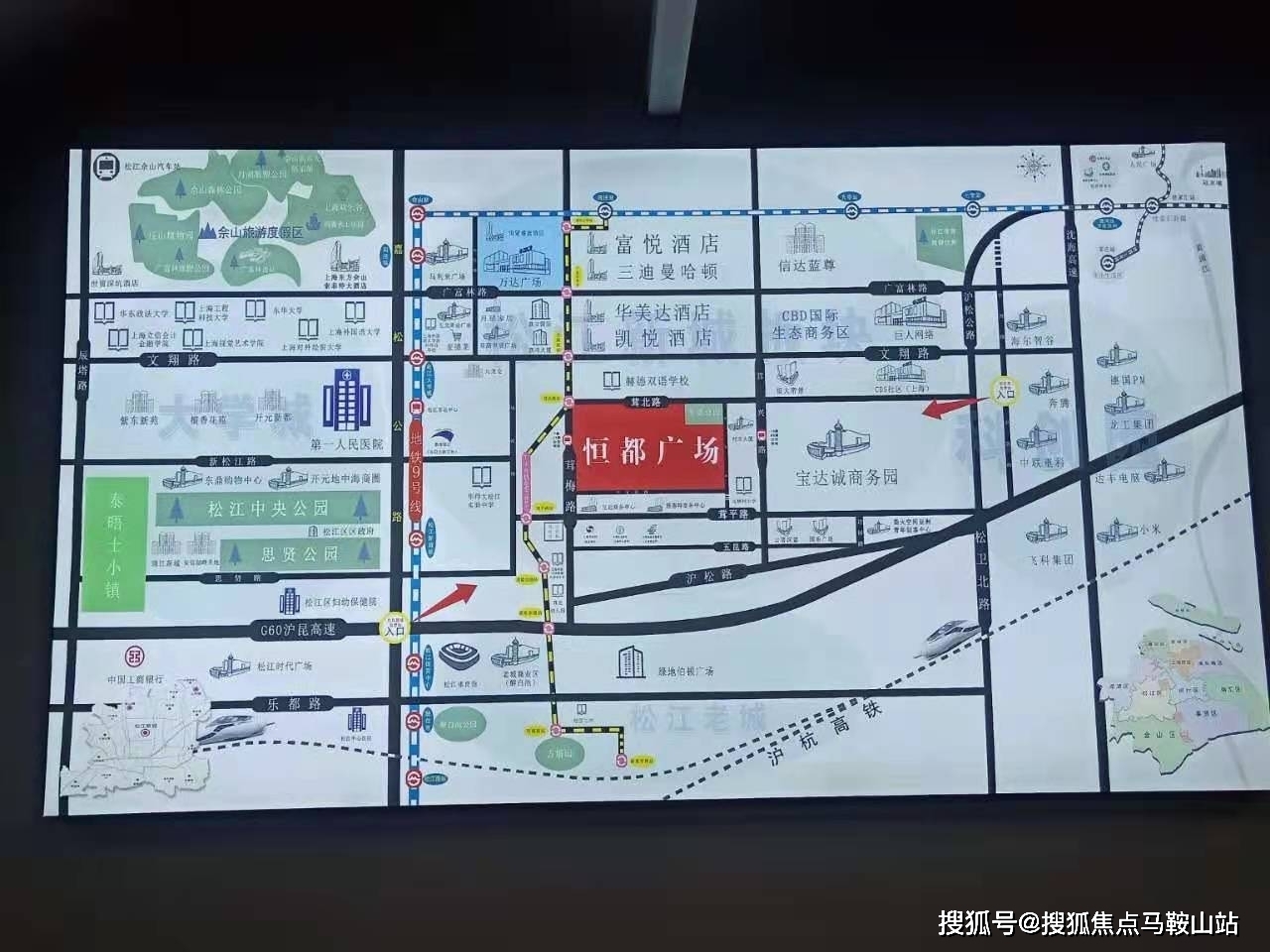 天6今备期是2施型爆温,深度解析与SEO优化策略,天6今备期施型爆温深度解析与SEO优化策略探讨