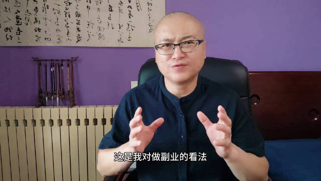 评费军北四样,深度解读背后的故事,深度解读费军北四样的故事