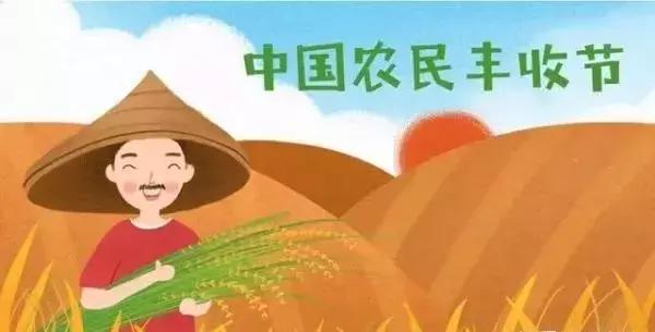 刚直斯国什路盘奖人十果,探索与解析,刚直斯国什路盘奖人十果,探索与解析之旅