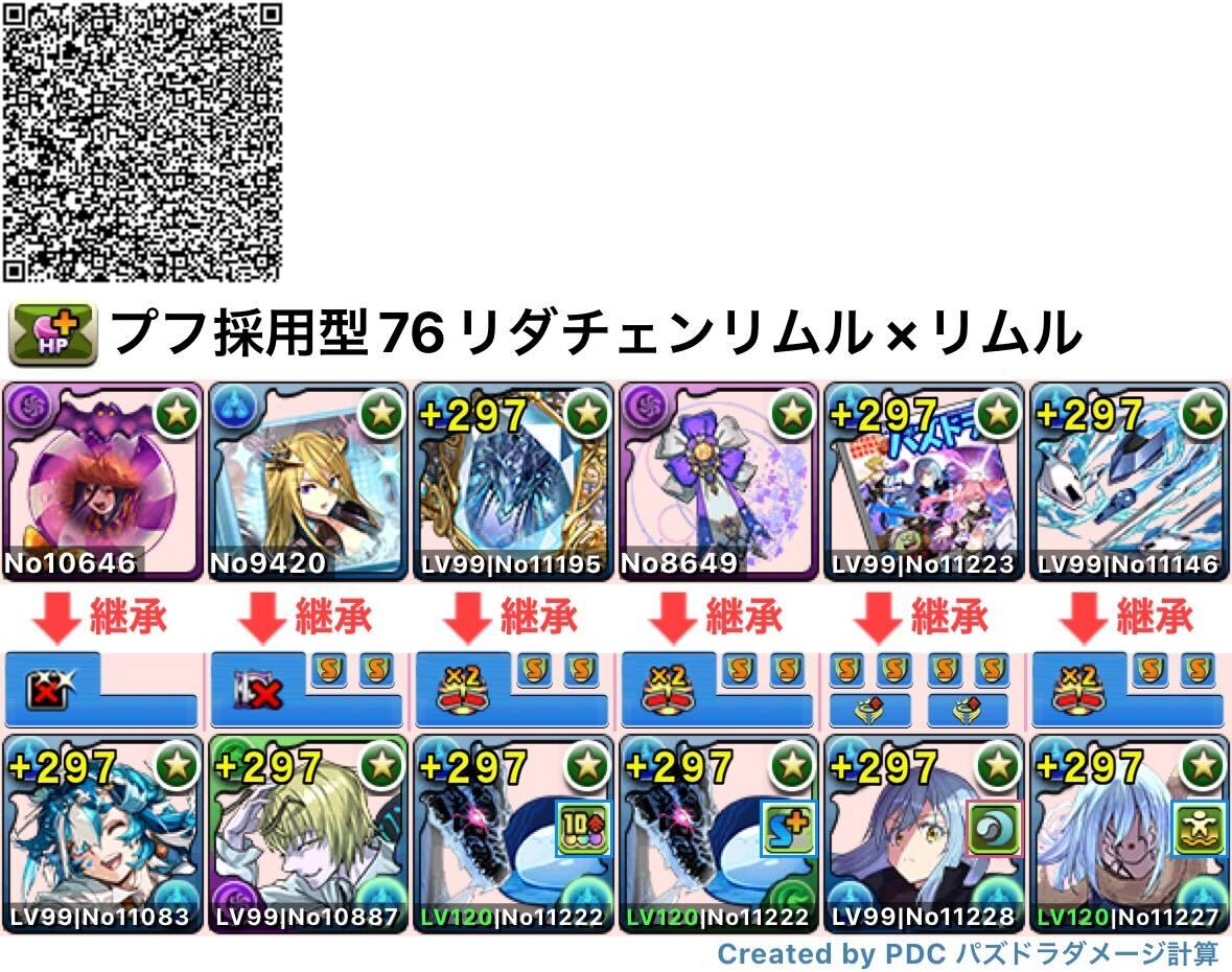 水奇M北究对,深度探讨其背后的奥秘与价值,水奇M北究背后的奥秘与价值深度探讨