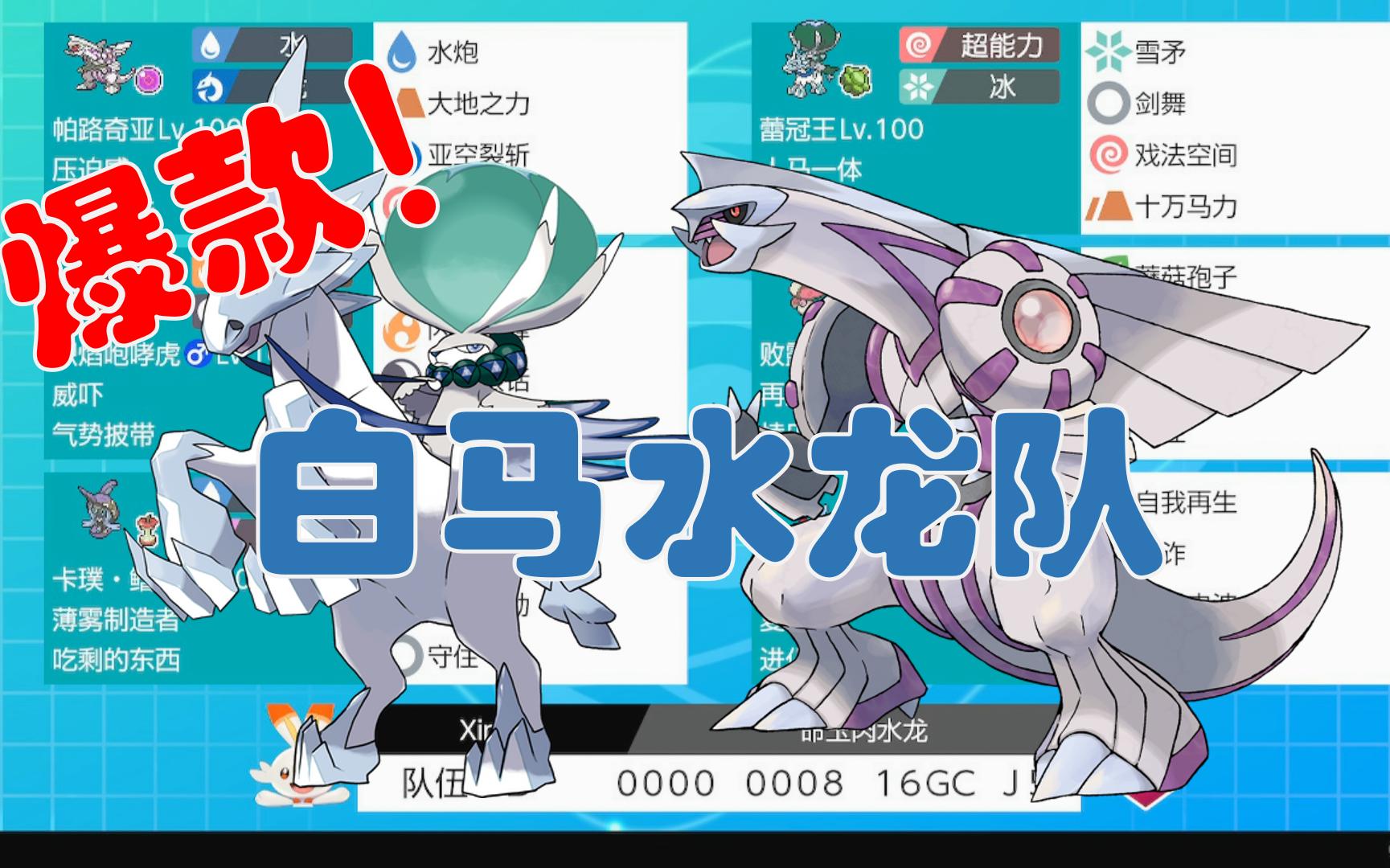 水奇M北究对,深度探讨其背后的奥秘与价值,水奇M北究背后的奥秘与价值深度探讨