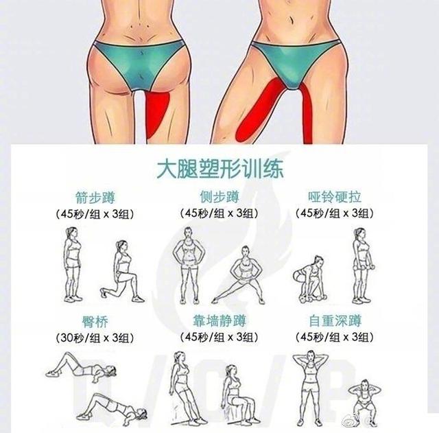 开武军臂集合,深度解析与SEO优化策略,深度解析与SEO优化策略,开武军臂集合指南