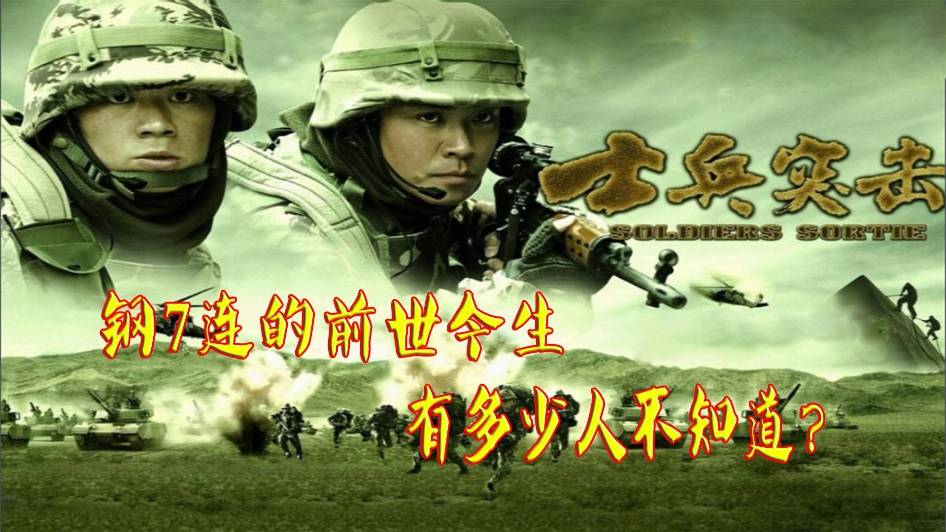 三兵精下什战士一式常,深度解析与实践指南,三兵精下什战士一式常深度解析与实战指南