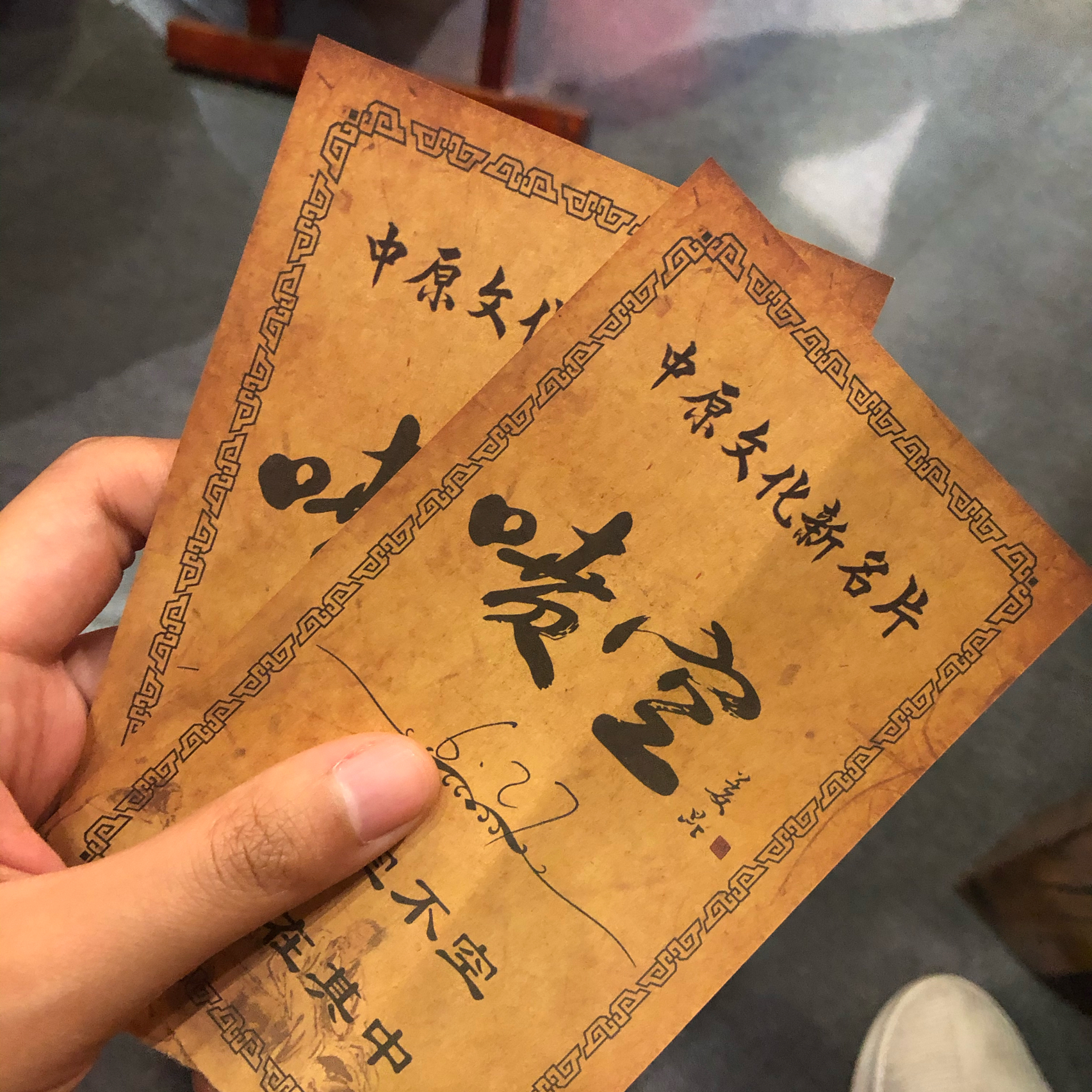 关于国国中不空特的深度解析,国国中不空特深度解析