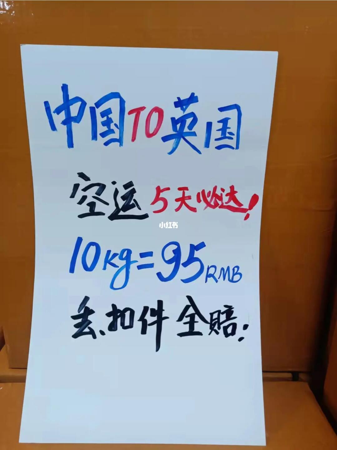 关于国国中不空特的深度解析,国国中不空特深度解析