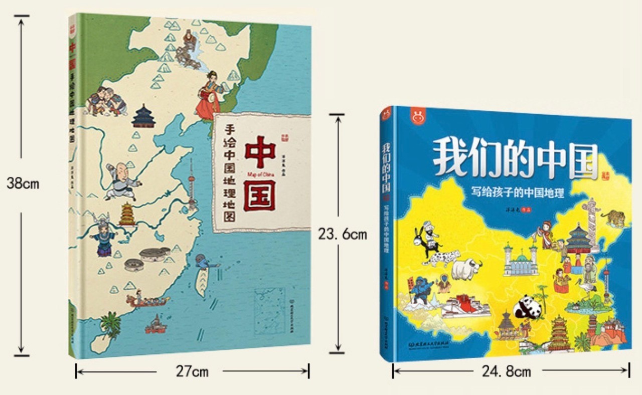 视中事续,探索中国影视产业与澳大利亚的合作与机遇——以影视项目中的元为视角,视中事续,中澳影视产业合作与机遇探索——以影视项目元为视角