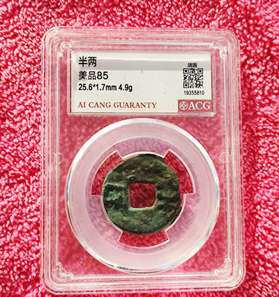 宣一彩果,探索最炫音乐潮流与独特文化符号的交融,宣一彩果,音乐潮流与文化符号的交融探索