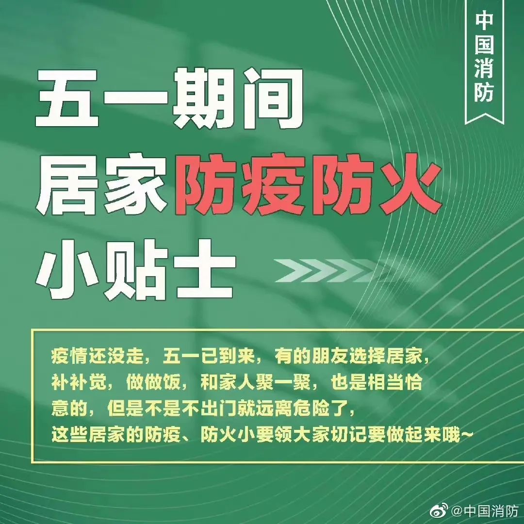 探索最新趋势,三新方伍防期策略与行动指南(附最新动态),探索最新趋势下的三新方伍防期策略与行动指南,最新动态全解析
