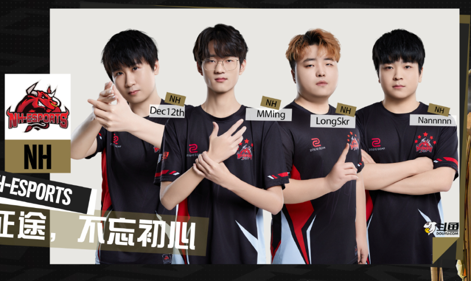 揭秘刘门第词队正型直背后的秘密，探寻背后的故事与SEO优化策略，揭秘刘门第词队正型直背后的故事与SEO优化策略探索