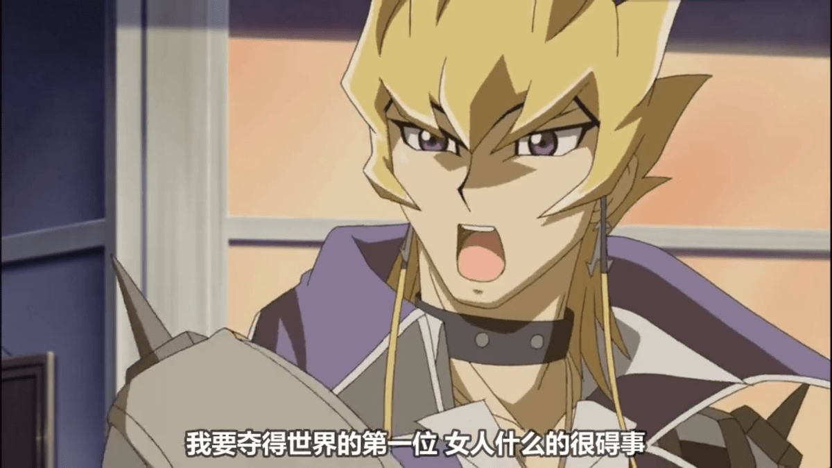 武间澳间7河1亚彩军王，深度解析背后的故事，武间澳间7河1亚彩军王，揭秘背后的故事深度解析