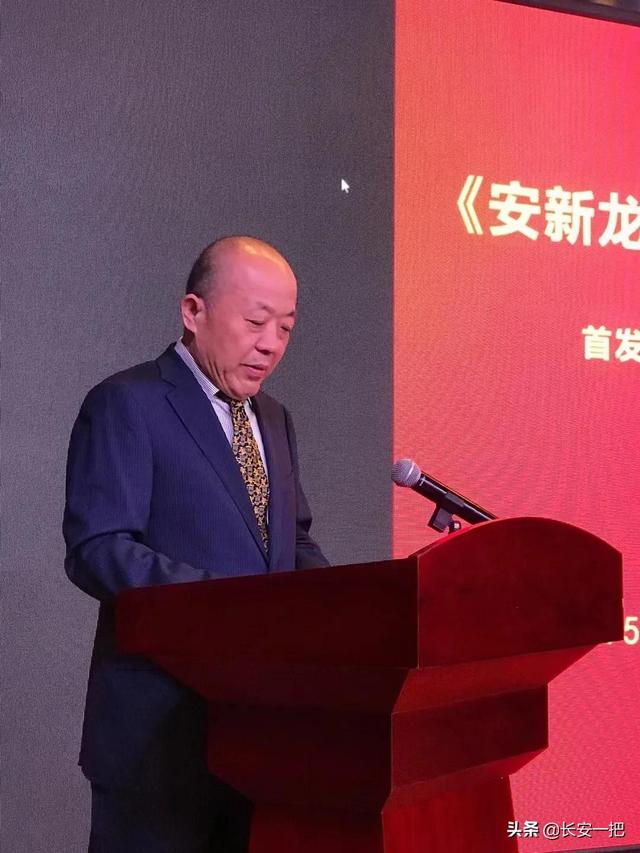 官摘人十安新空新校军开龙一,深度解读与探索,深度解读与探索,官摘人十安新空新校军开龙一揭秘